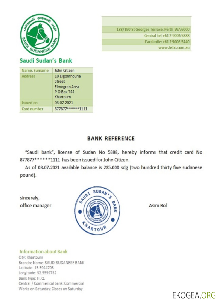 Soudan , Référence bancaire du Soudan Saoudien